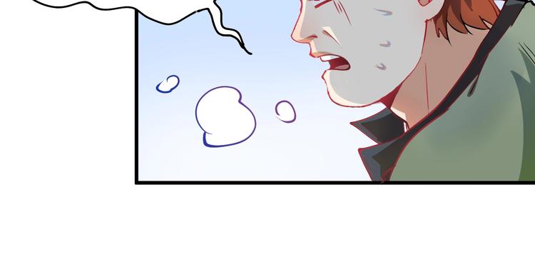 第7话 系统诚不欺我！90