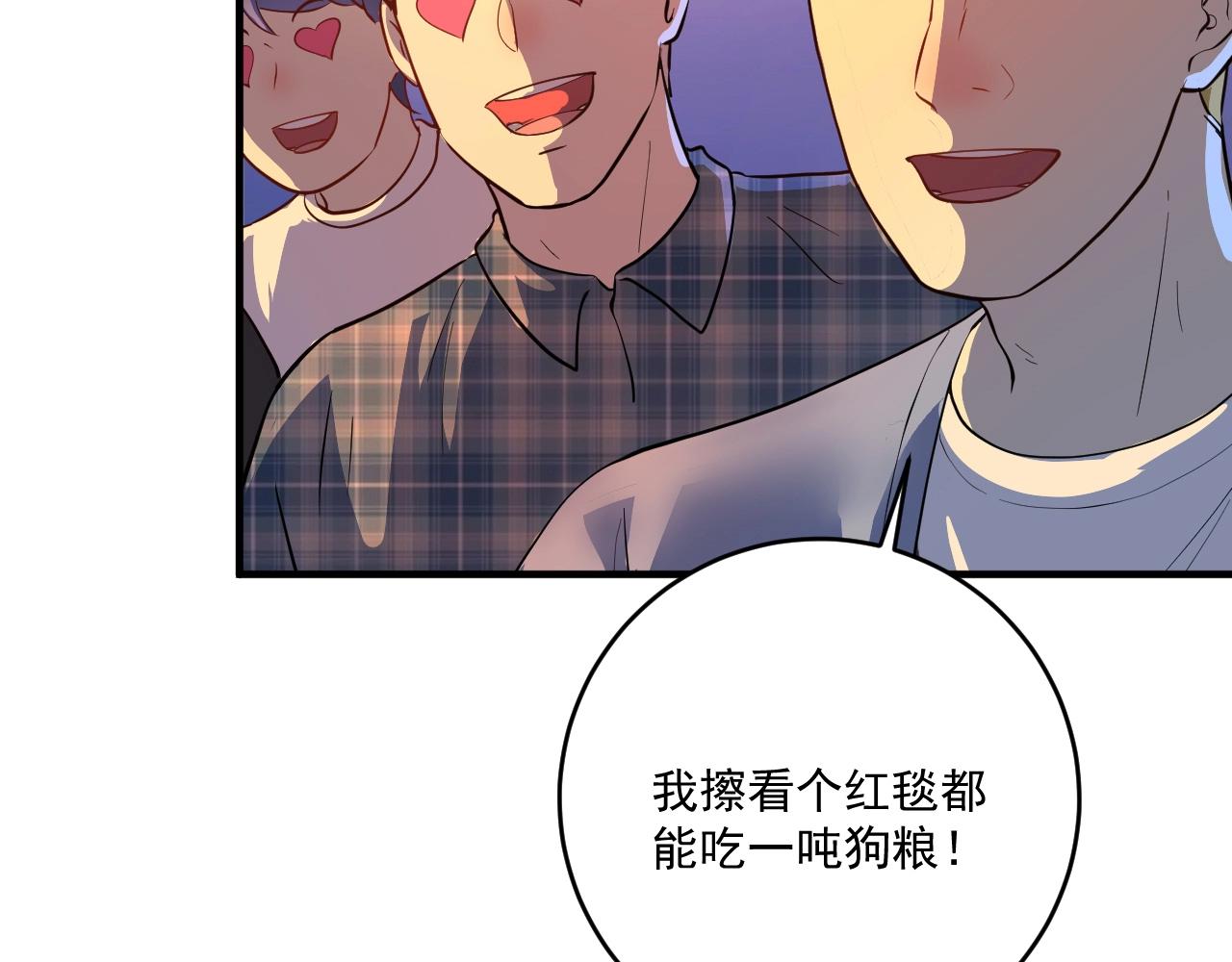 第225话 劳伦斯冠军奖颁奖典礼56
