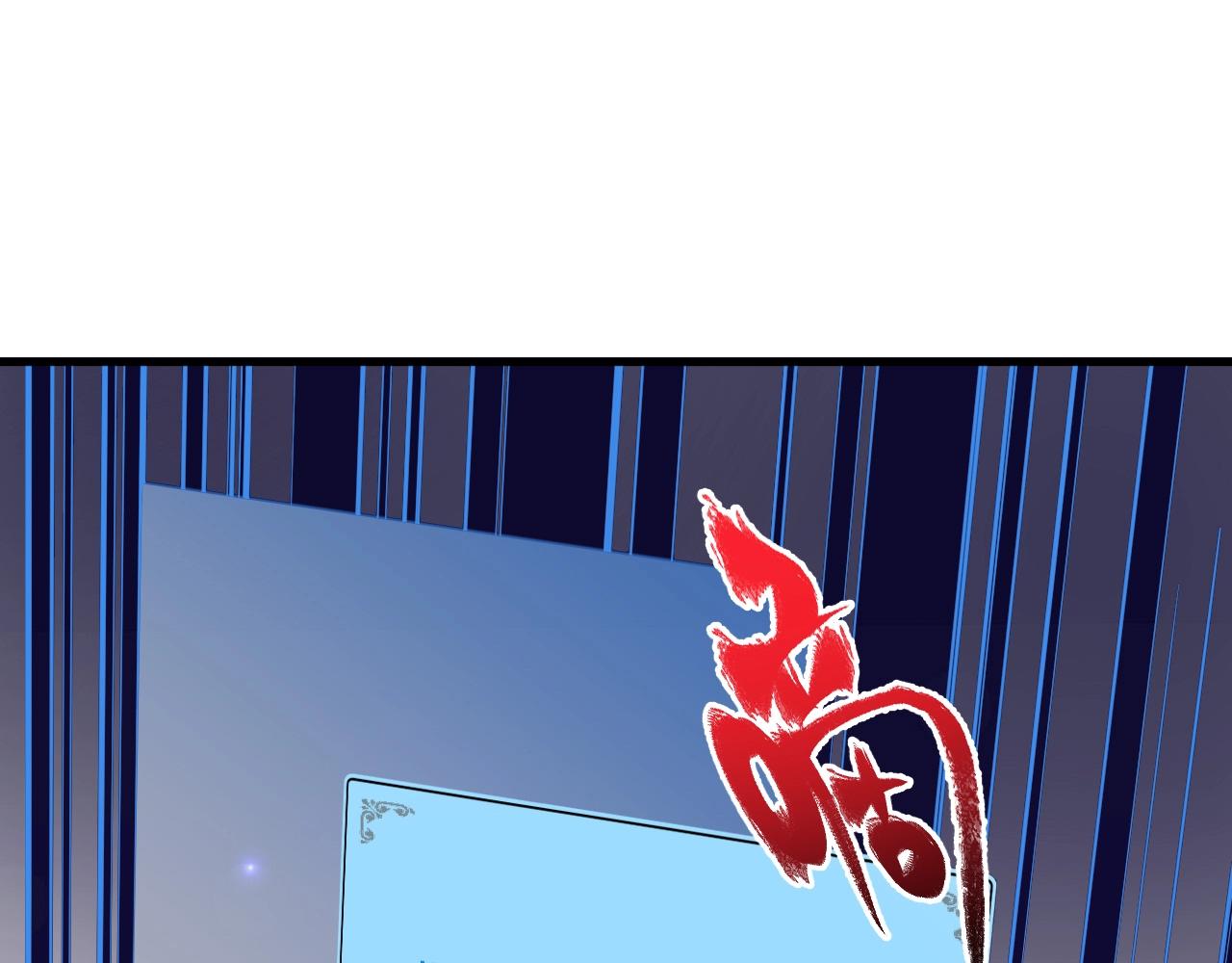 第229话 来自UFC的挑衅47