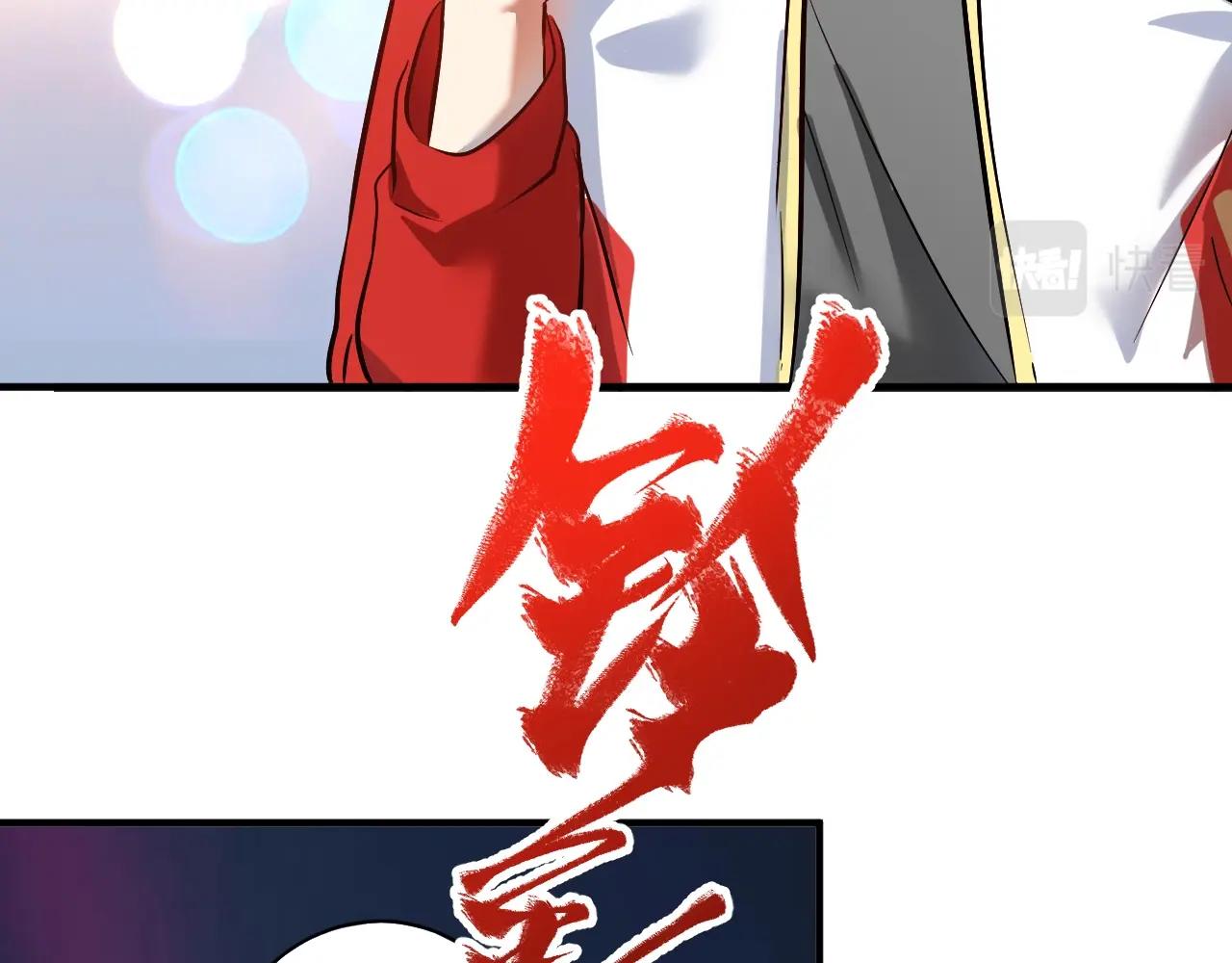 第185话 裁判风波63