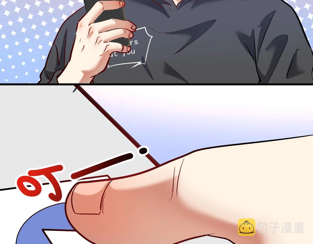 第218话 改变世界26