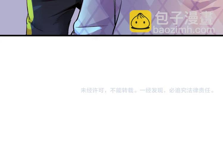 第79话 往后余生96