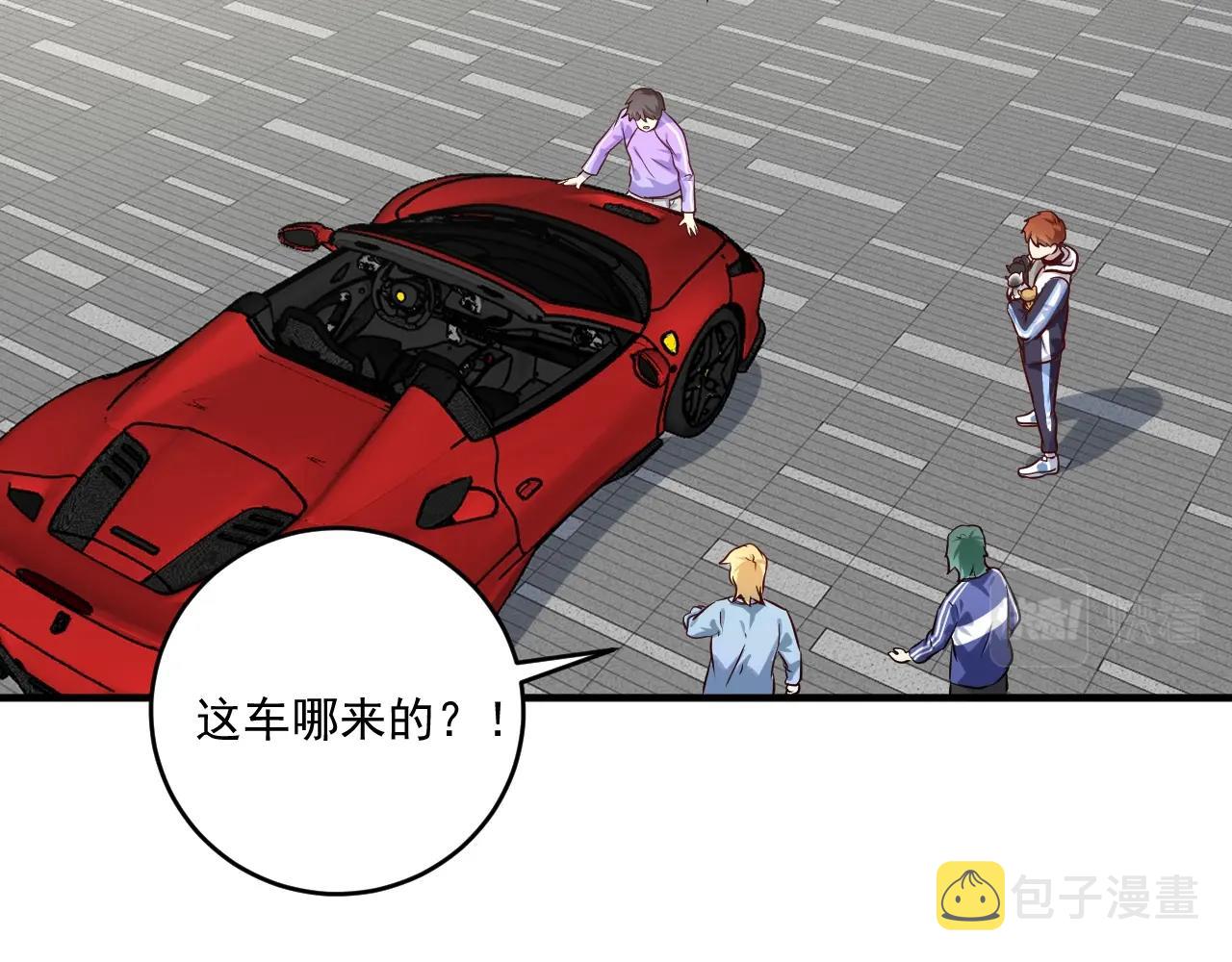 第171话 重回赛场23