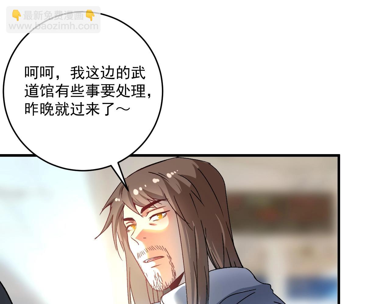 第139话 烟花、摩天轮和愿望7