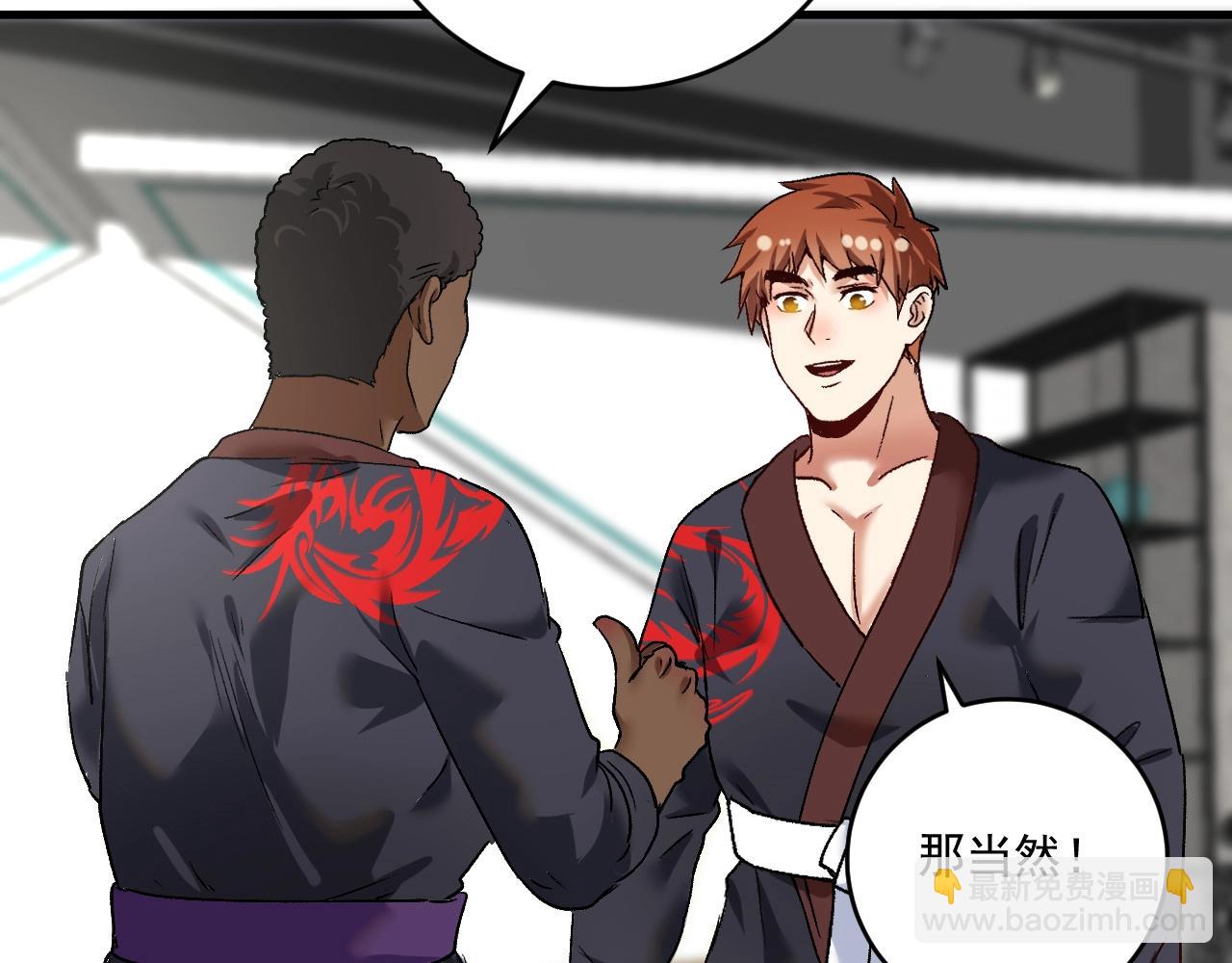 第107话 准备就绪10