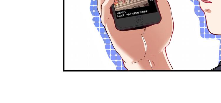 第21话 存在感MAX22