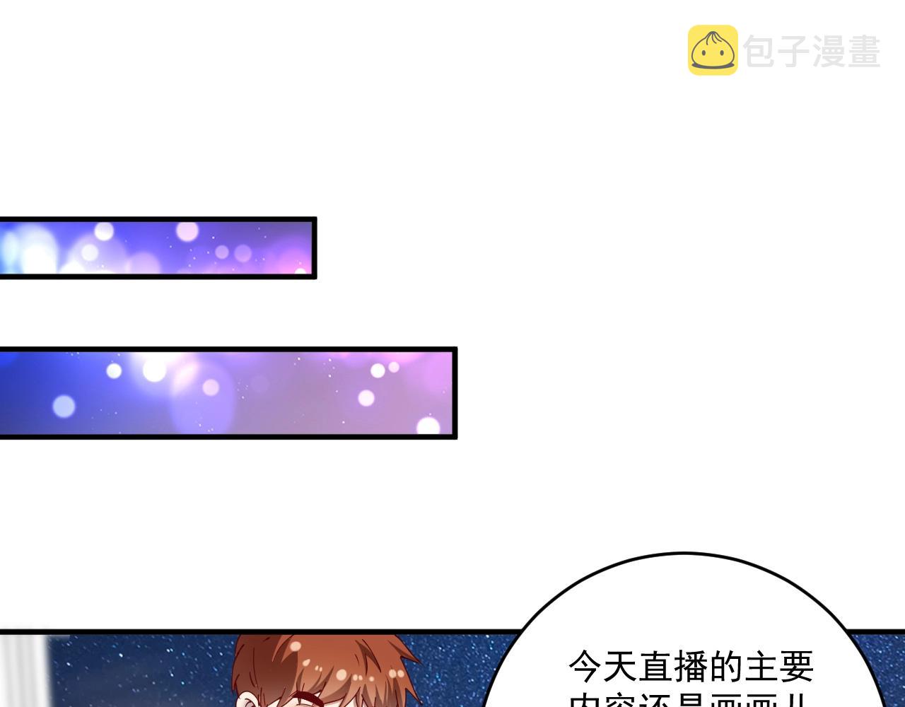 第159话 感性与理性38