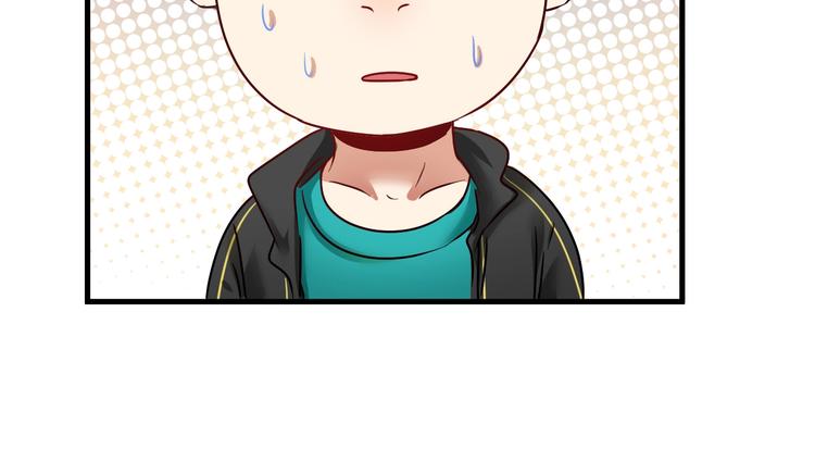 第63话 30万进账！52