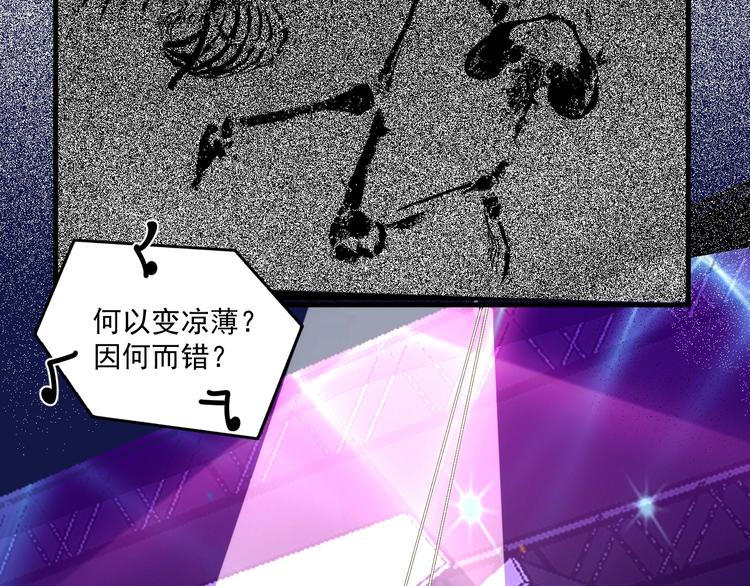 第87话 善施善受17