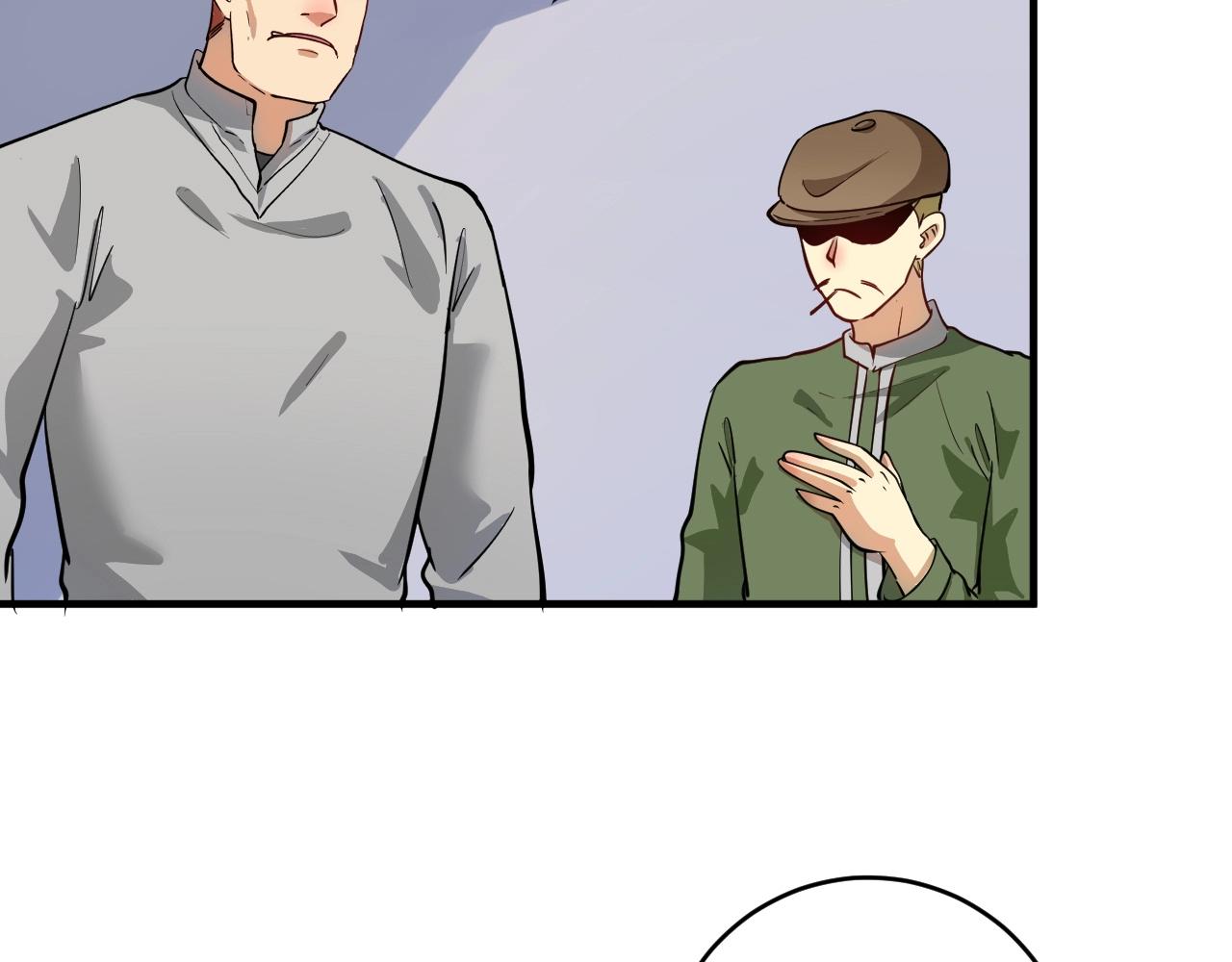 第330话 来点大的76
