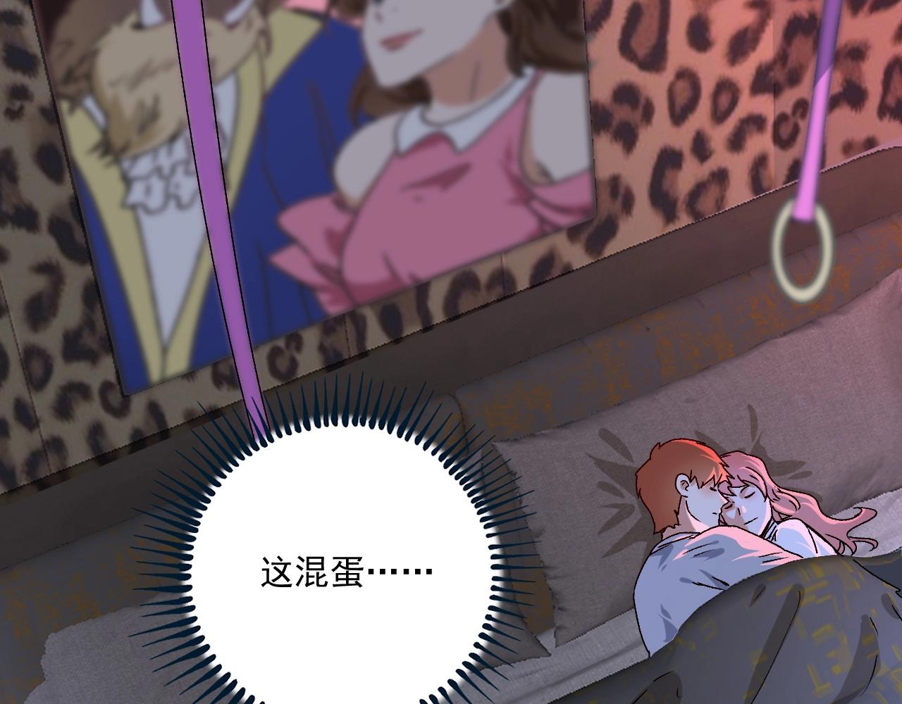 第140话 生日礼与成人礼51