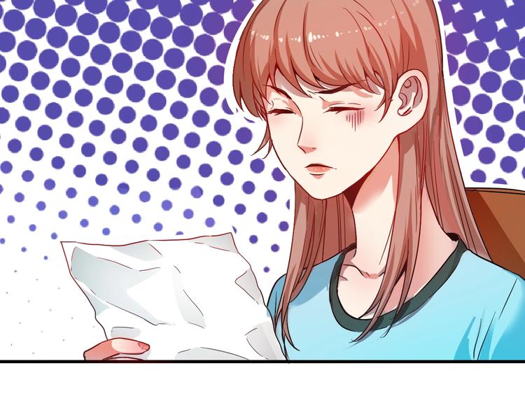 第3话 爱情骗子我问你36