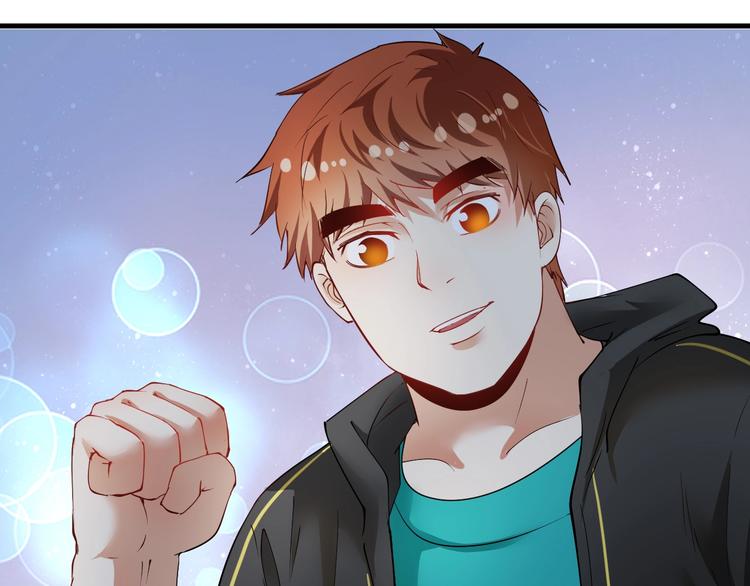 第46话 拒绝13