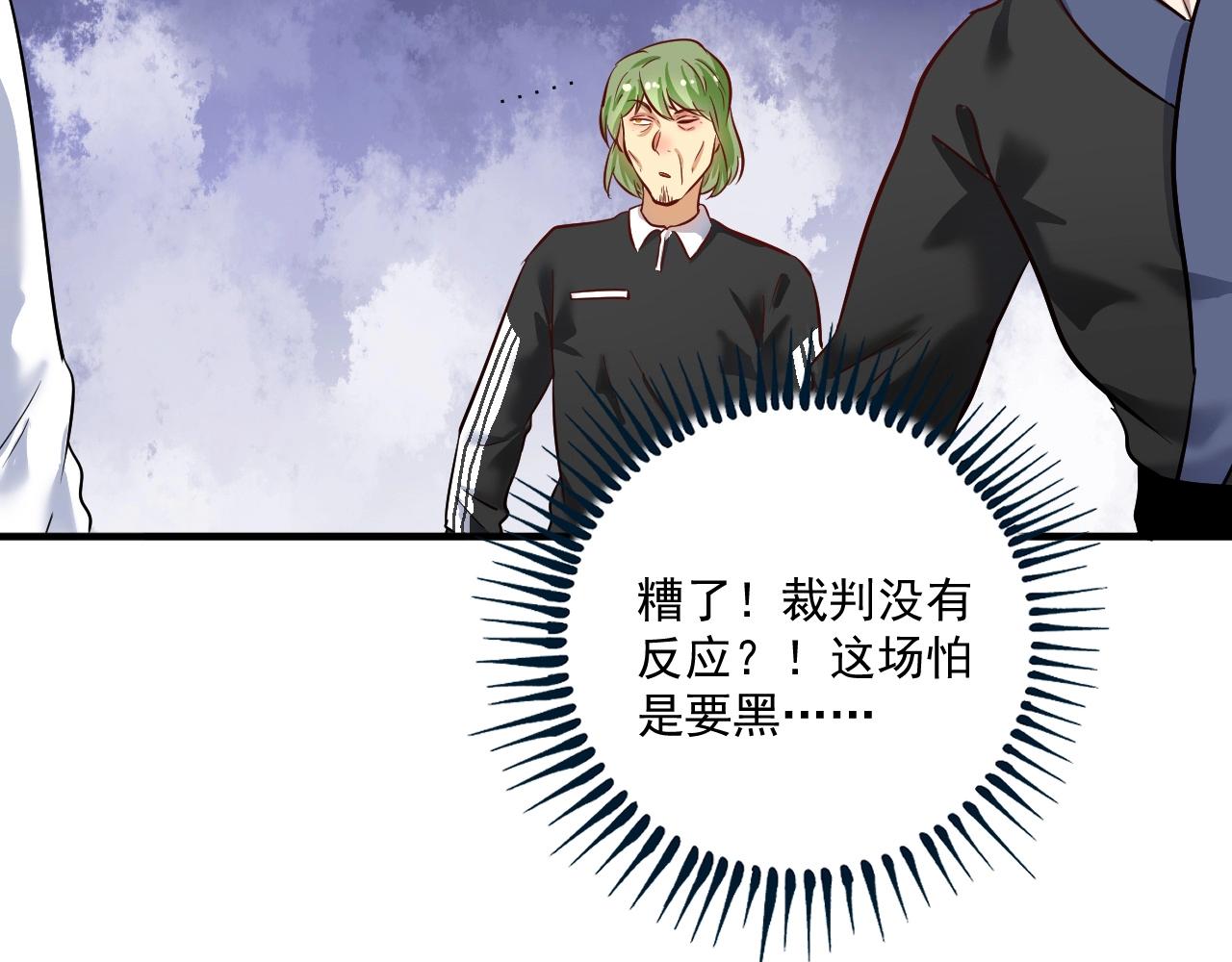 第186话实力说话！12