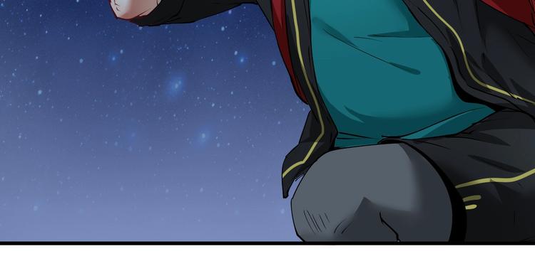 第35话 去存帽！77