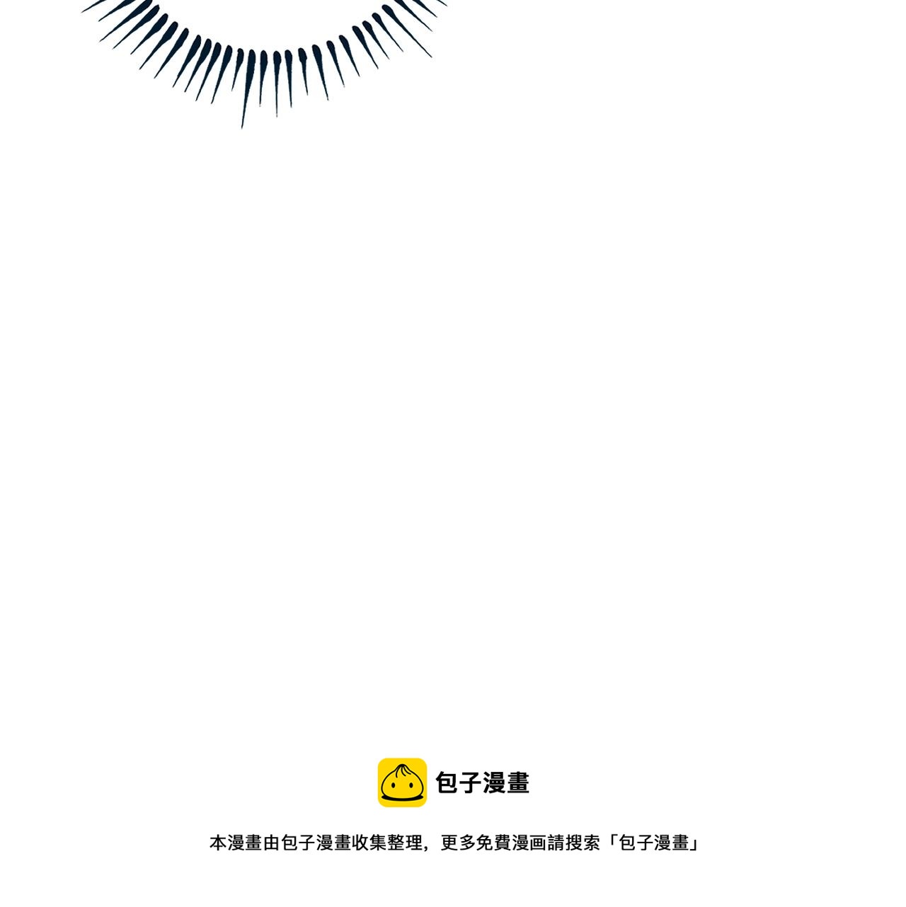 第159话 感性与理性48