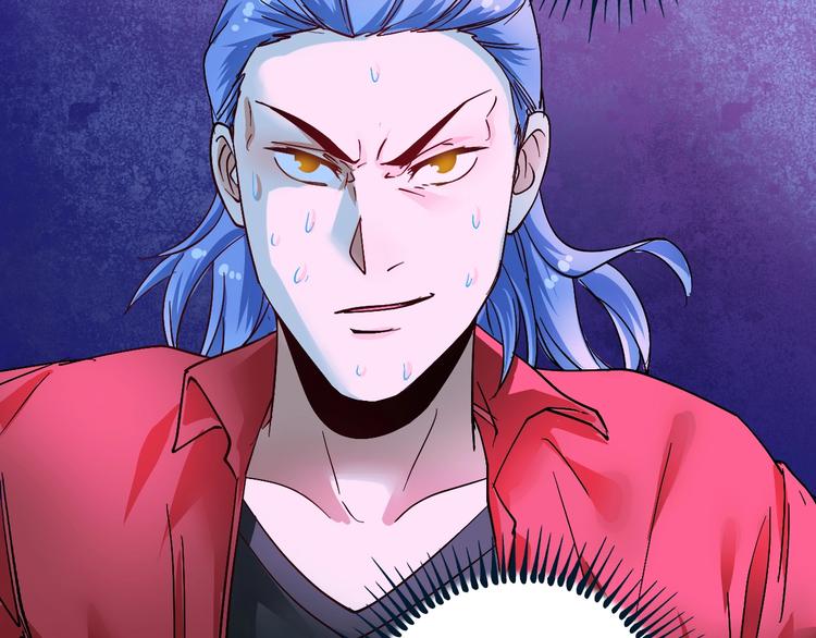 第71话 挑战世界纪录！81