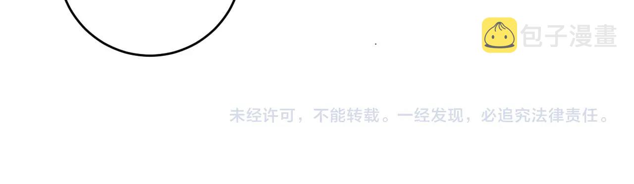 第136话 美好时光115
