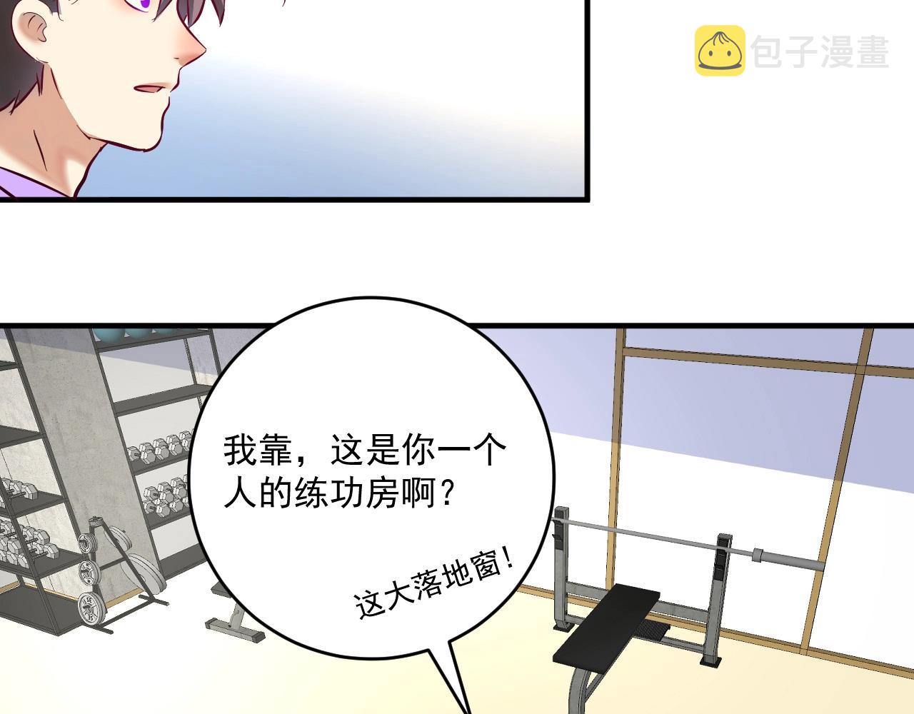 第164话 三方会战62