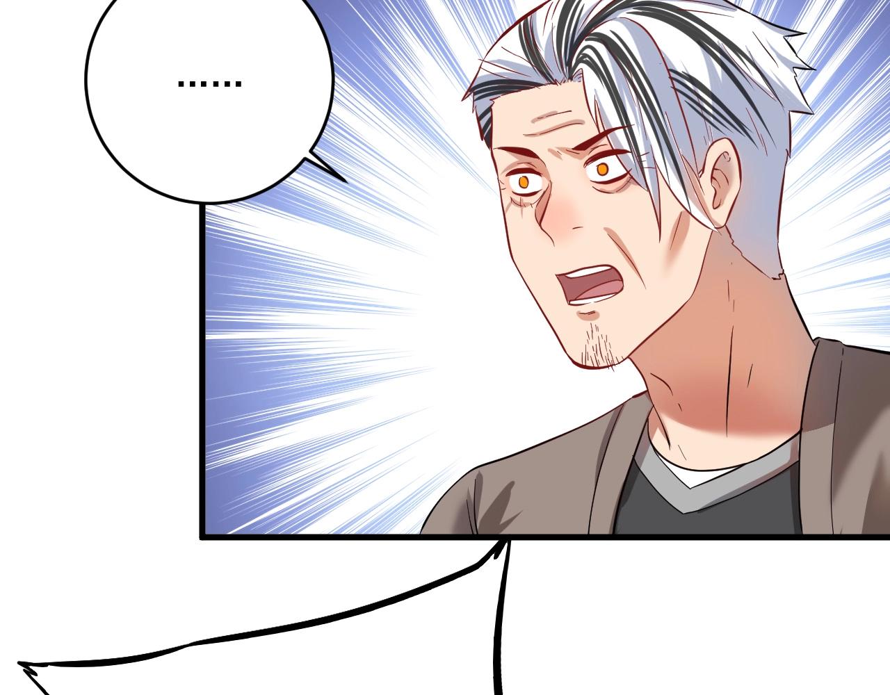 第190话不败神话88