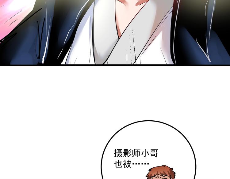 第39话 这笑容温暖纯真！70