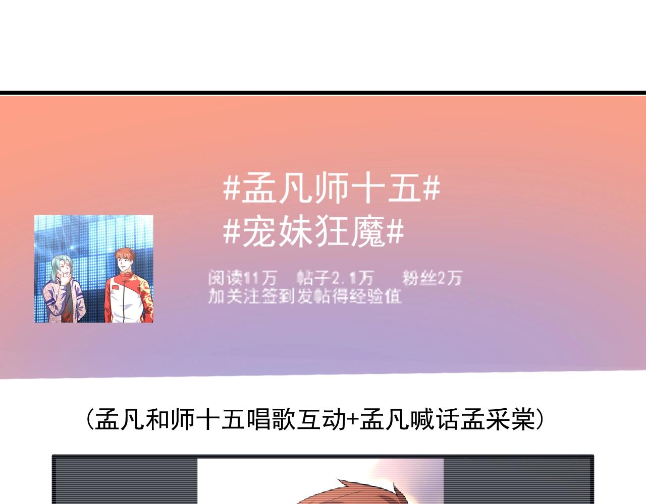第180话 我的一个迪拜朋友4