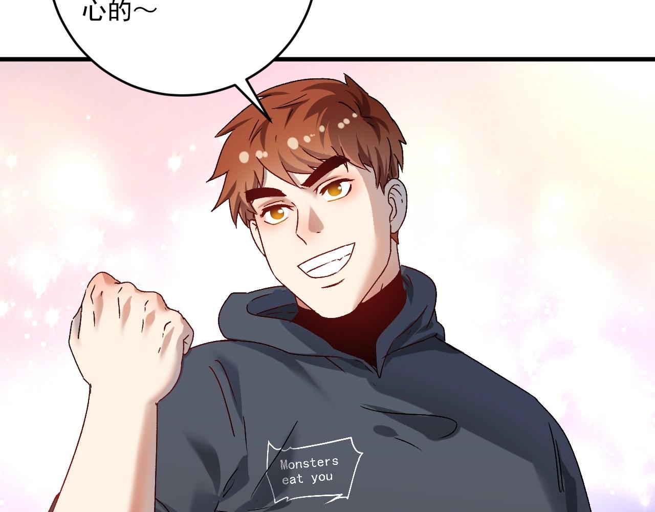 第138话 举重若轻55