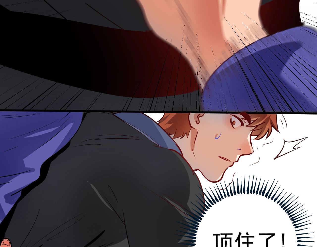 第191话强大对手86