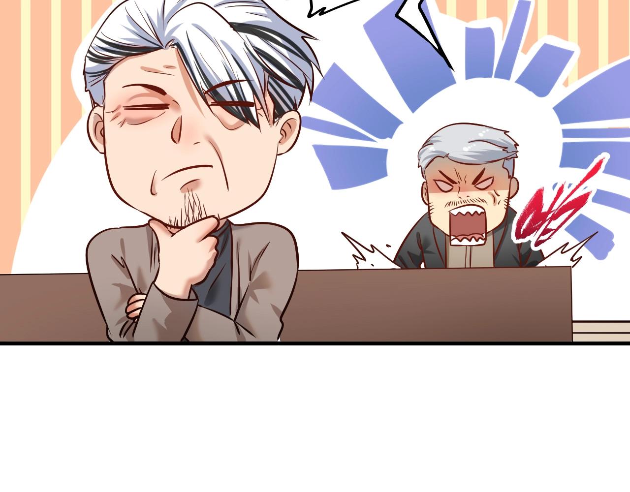 第174话 形象代言89