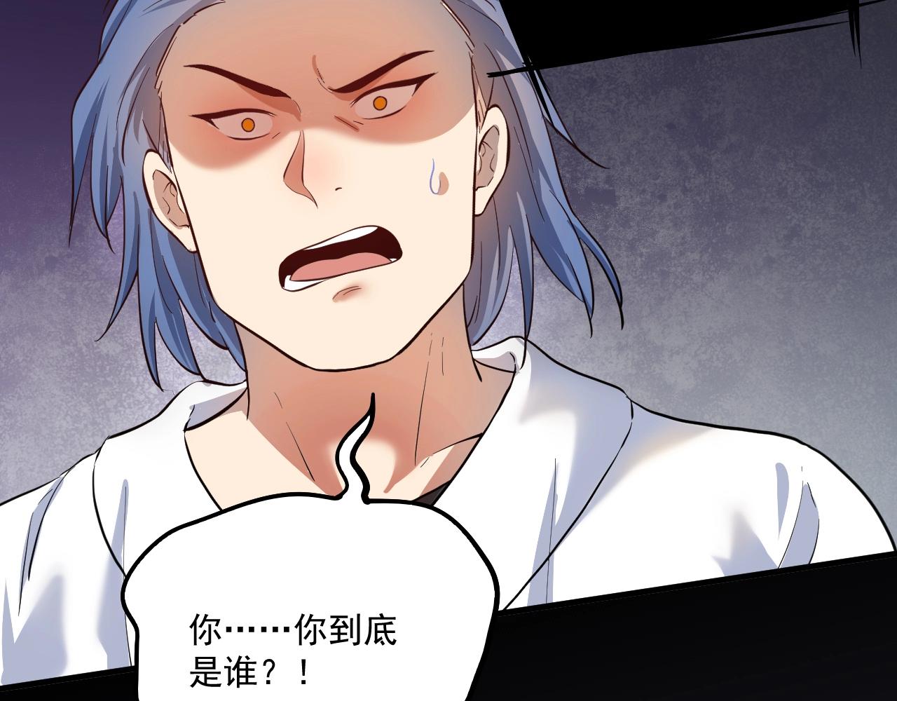 第195话破举重记录20