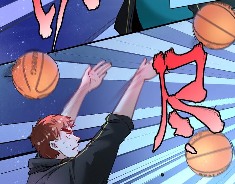 第44话 Air Jorfan82