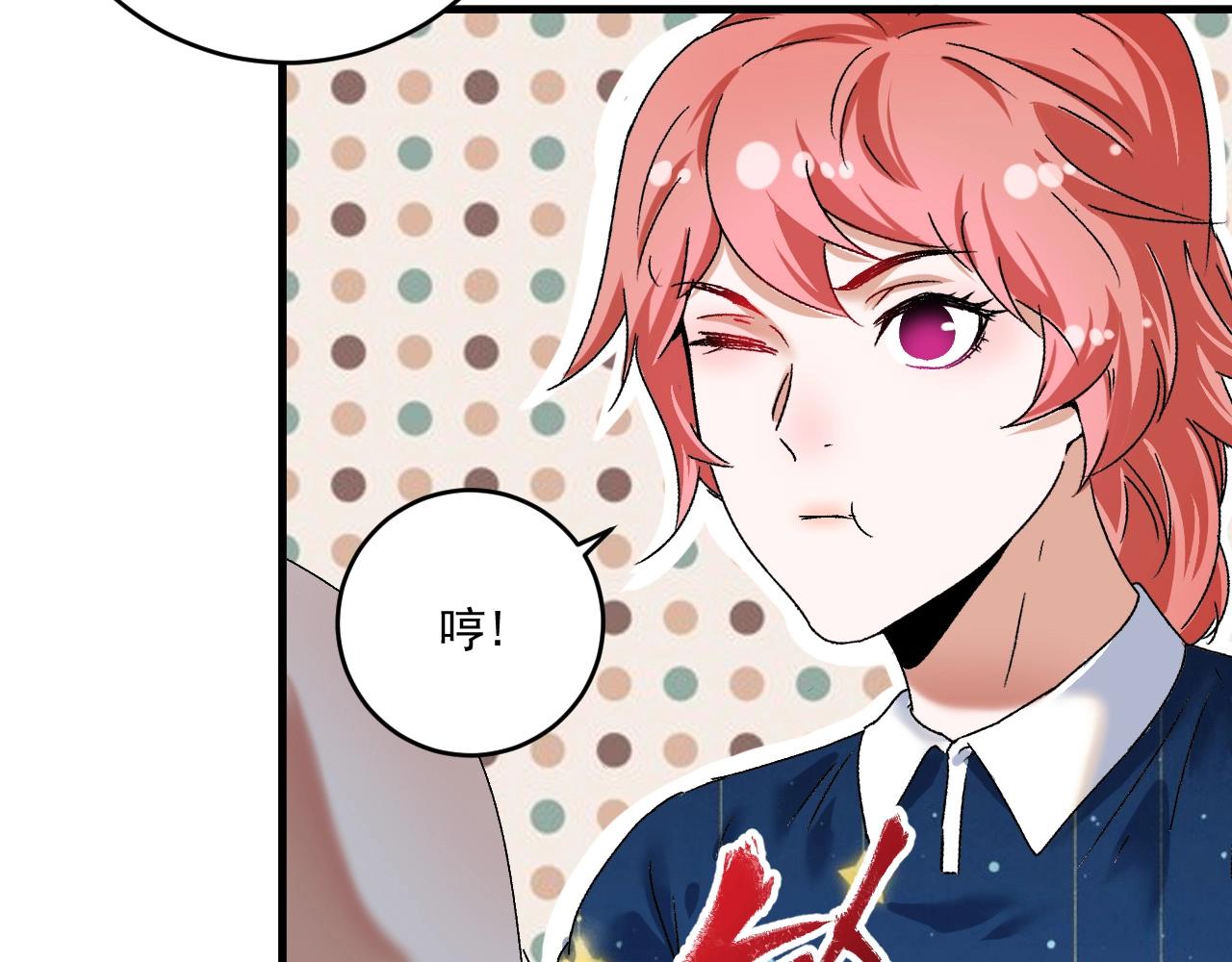 第125话 成功签约26