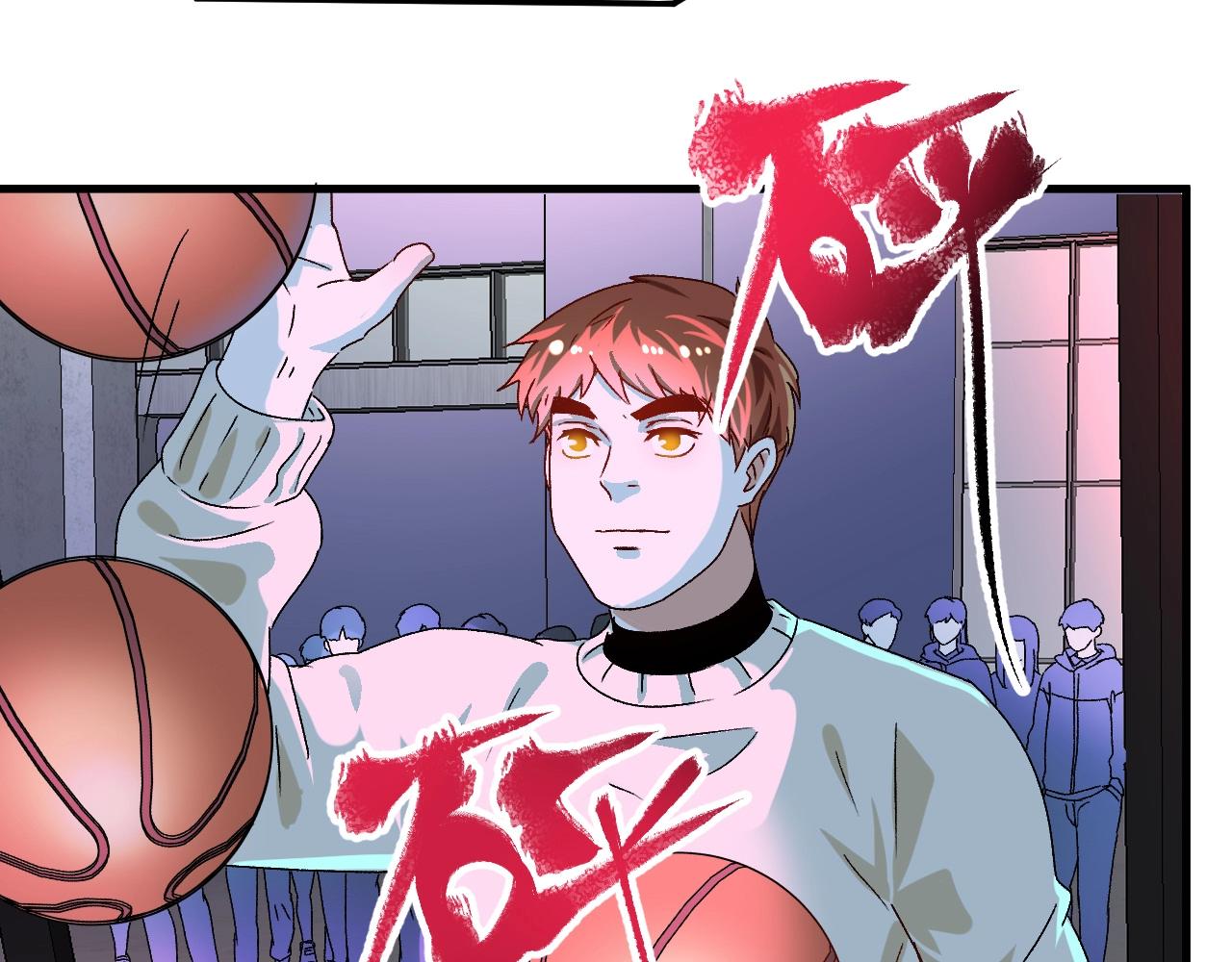 第141话 球赛冠军62