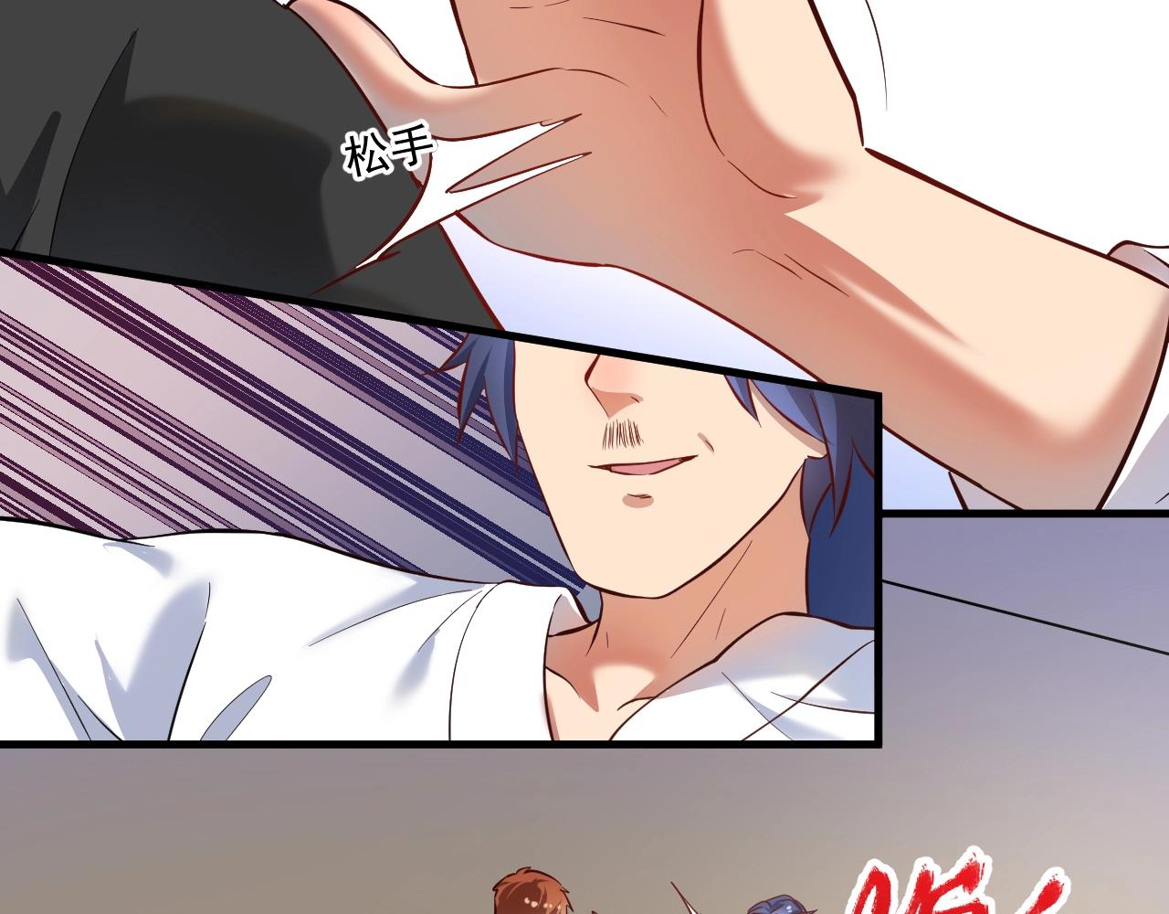 第186话实力说话！54