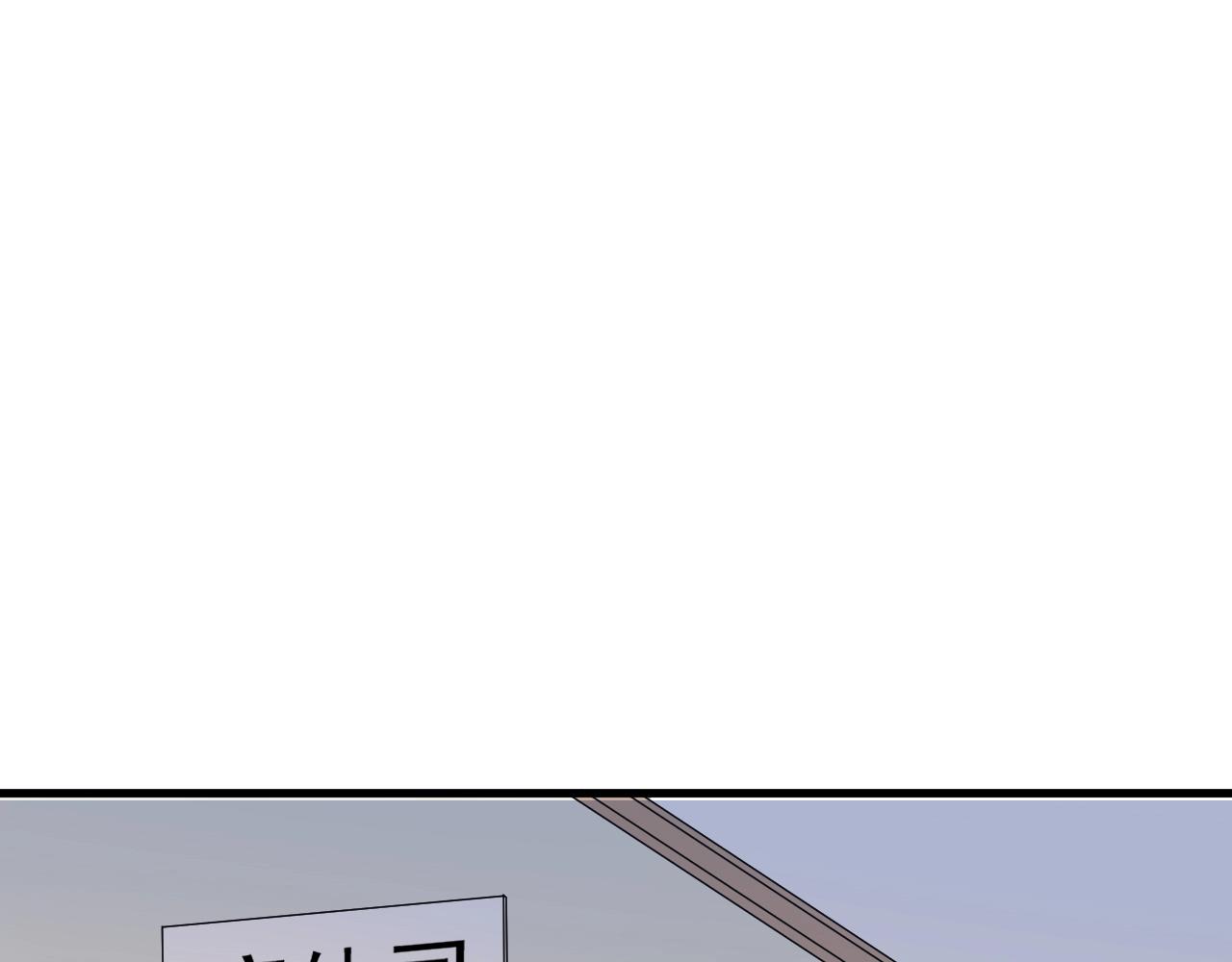 第181话 代言风波62