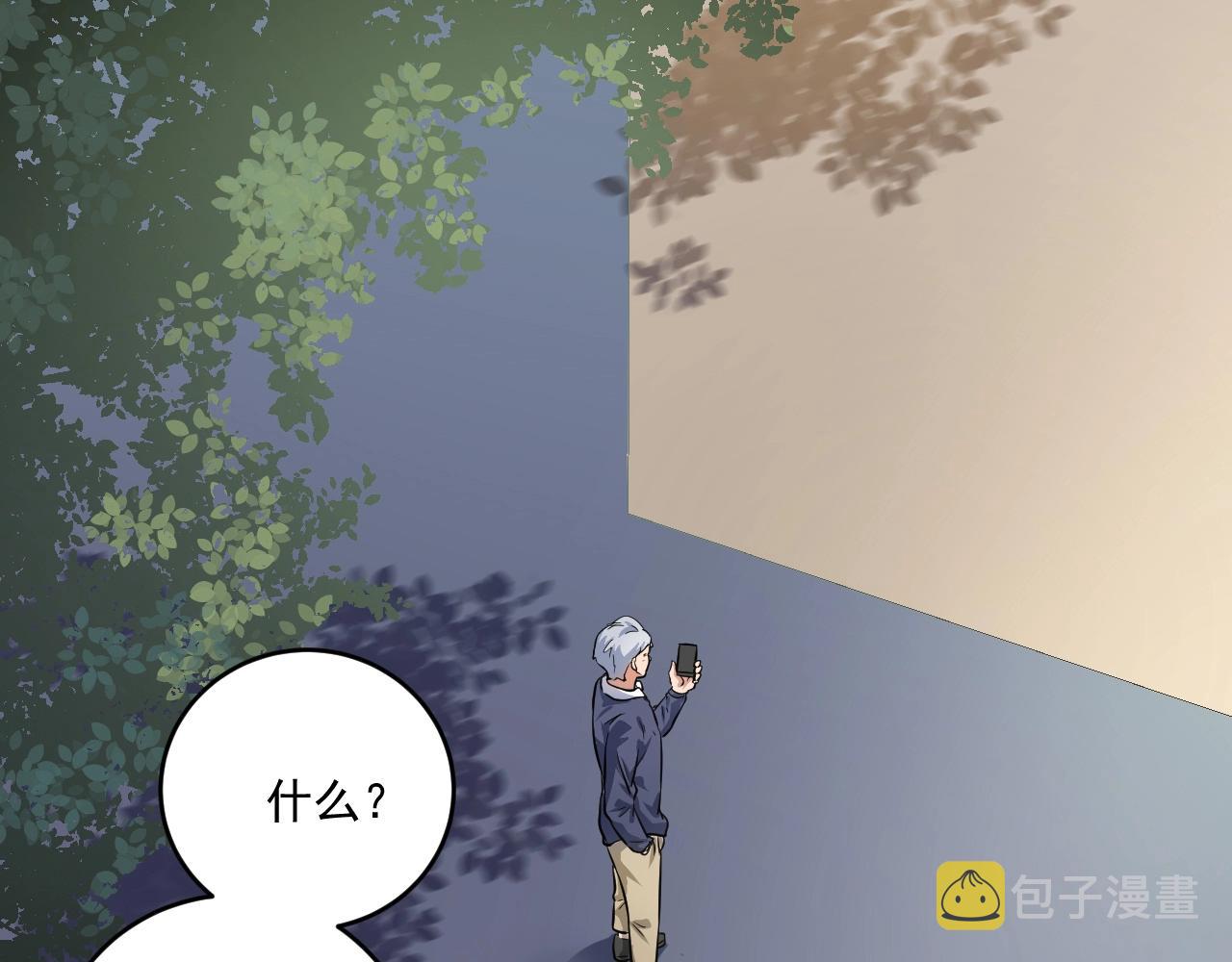 第208话 田径抢人4