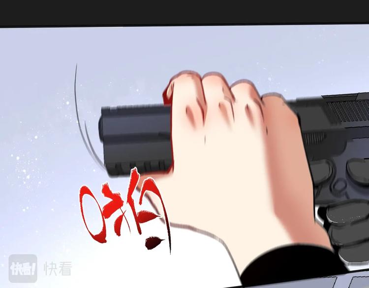 第96话 生死抉择39