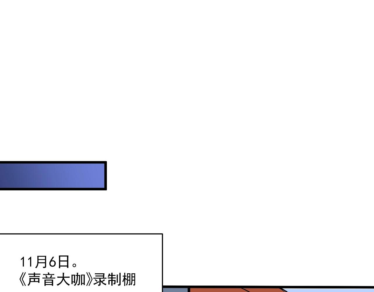 第108话 逆天续命26