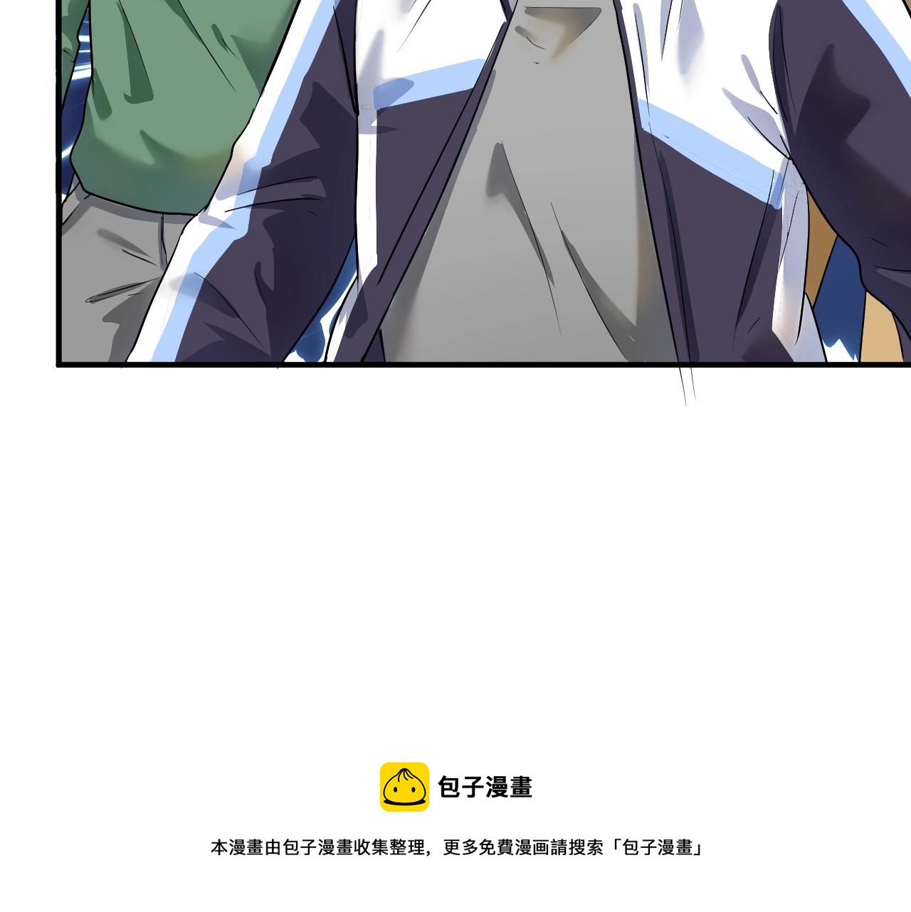 第165话 猛虎来袭！72