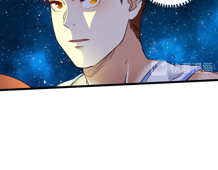 第59话 球场大脑！60