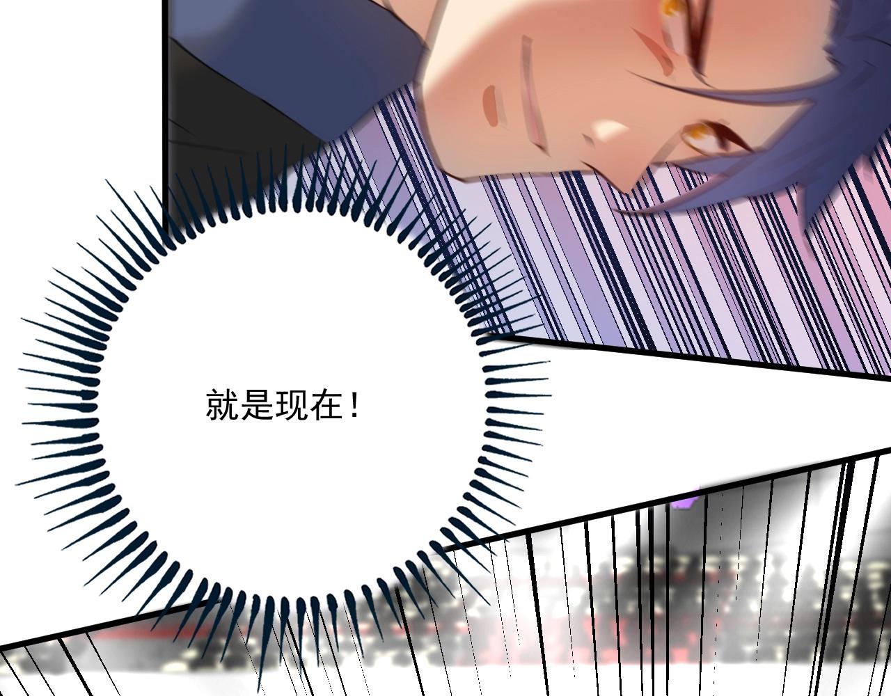 第176话 林大钊的胜利38