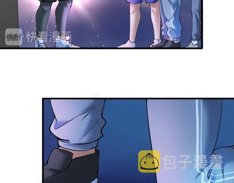 第45话 游戏厅的王者145