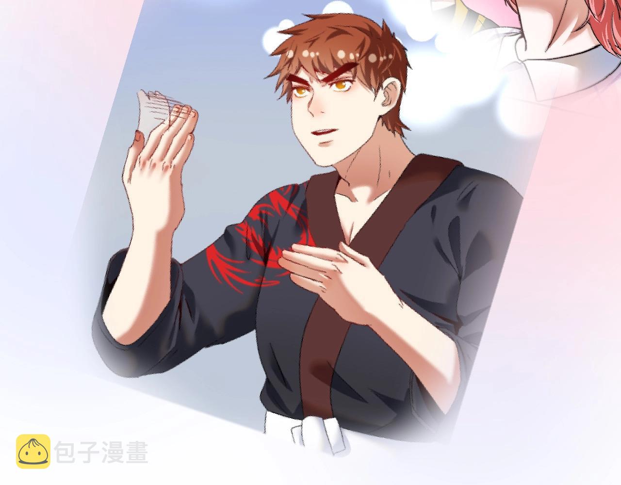 第108话 逆天续命89