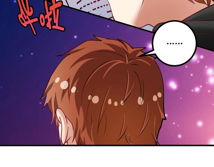 第42话 我在漫画里画漫画25