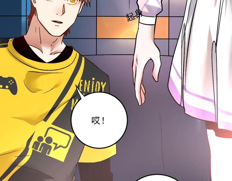 第74话 一个人唱K46