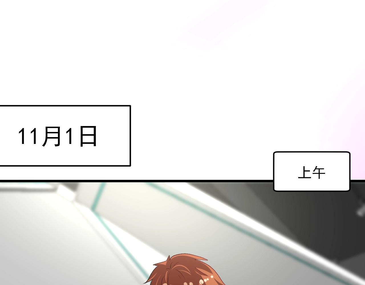 第107话 准备就绪31