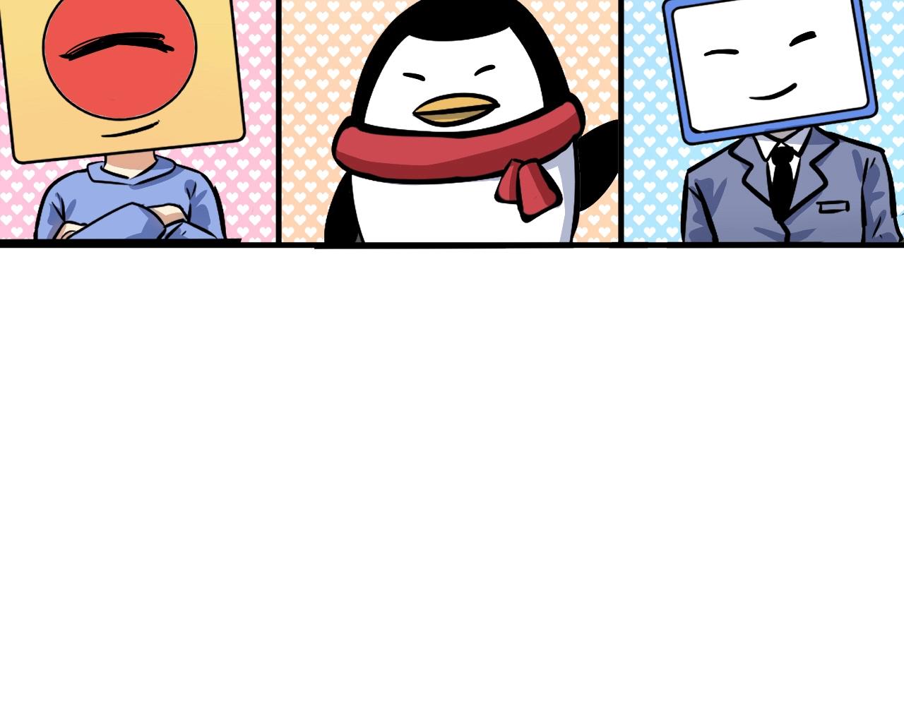 第219话 体坛奥斯卡！69