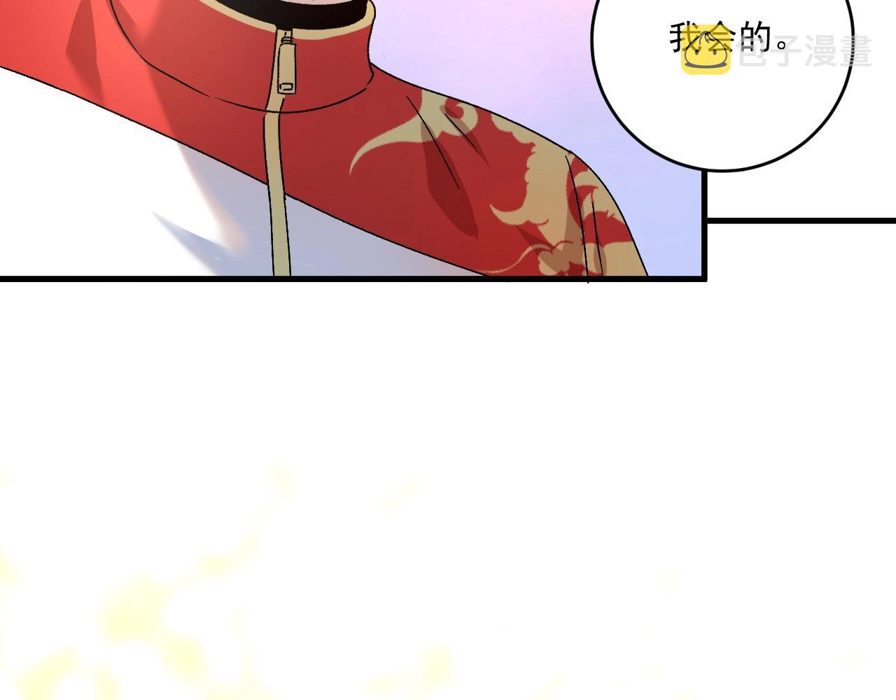 第145话 我是冠军！83