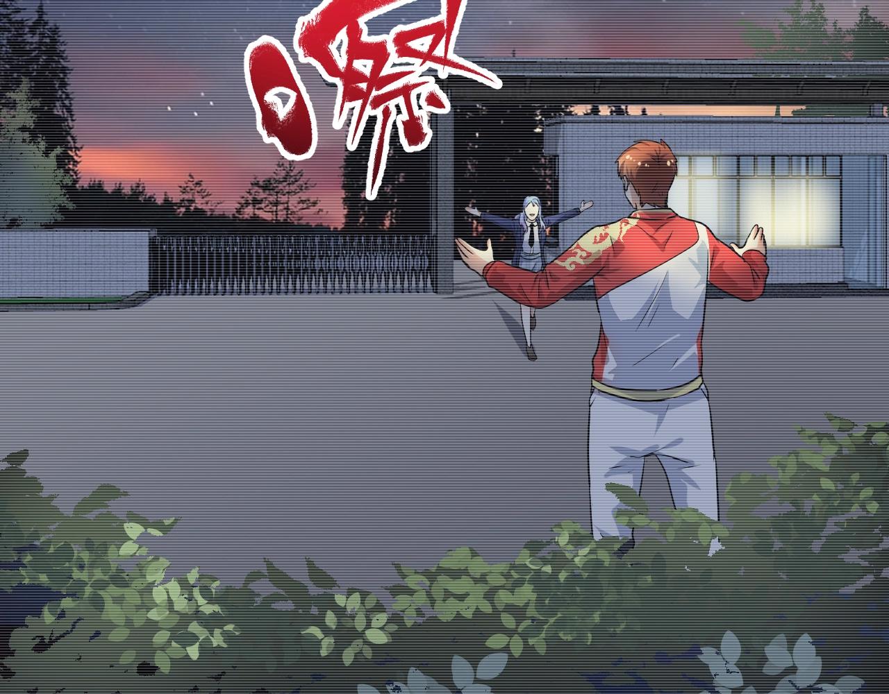 第177话 势如破竹80