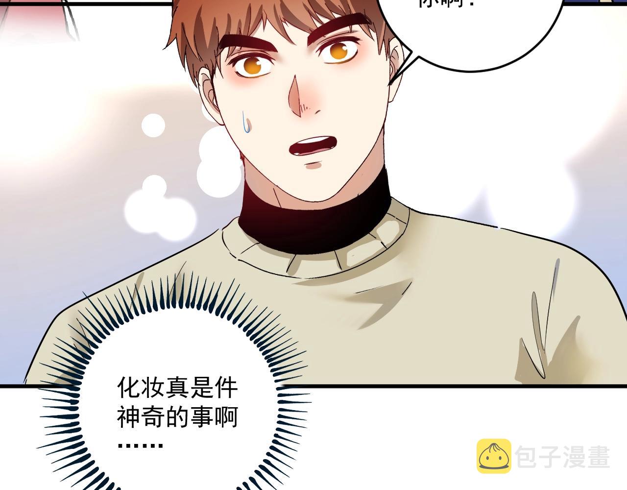 第164话 三方会战9